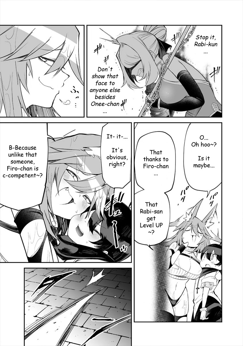 Page 25 of Chapter 7