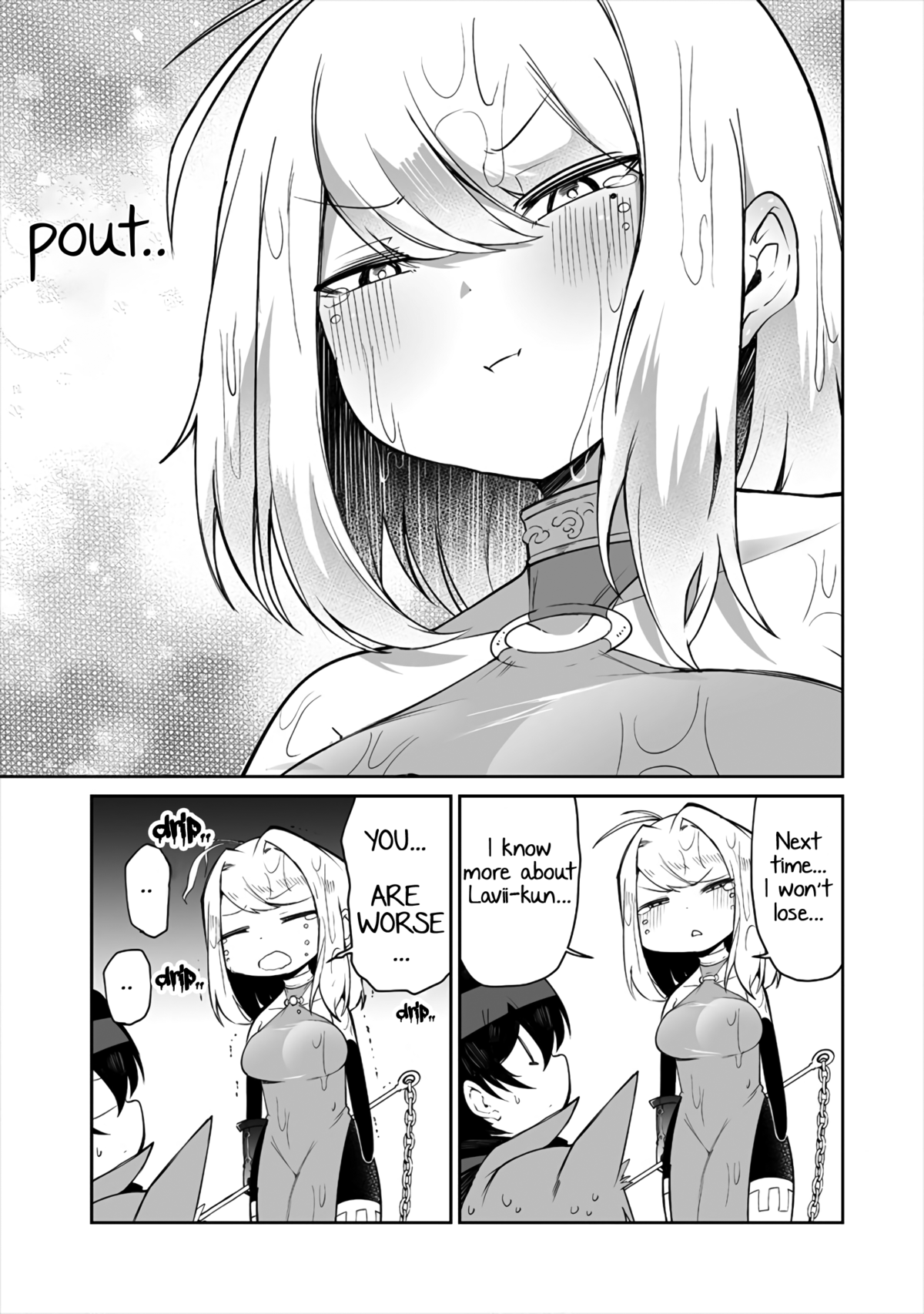Page 15 of Chapter 7.2