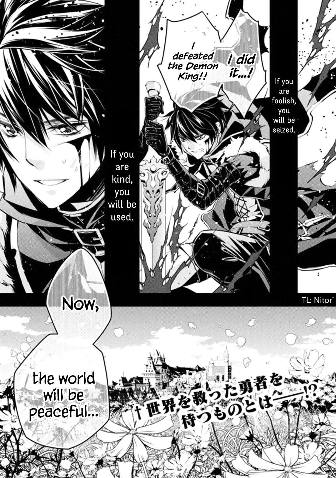 Page 1 of Chapter 1