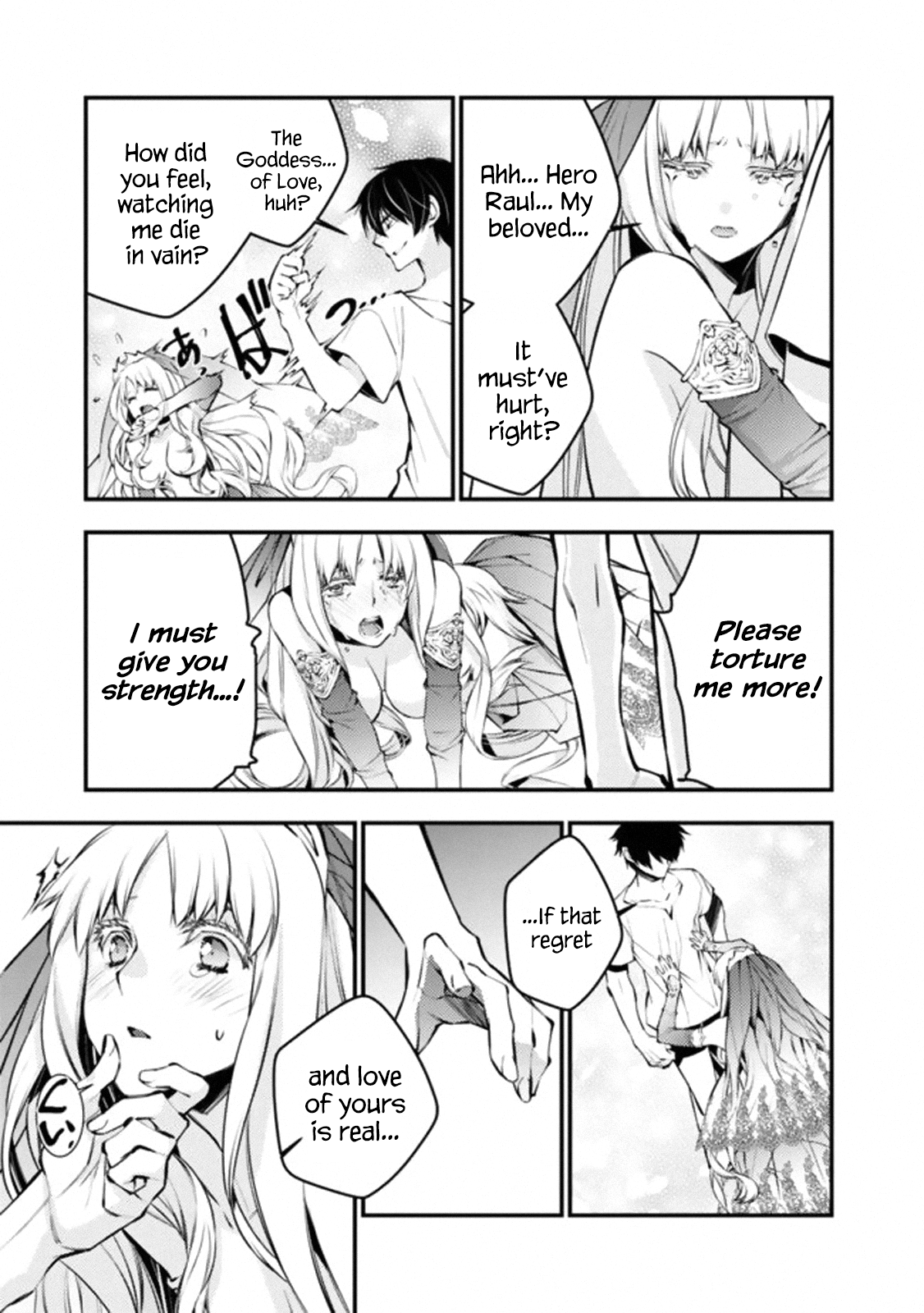 Page 5 of Chapter 1