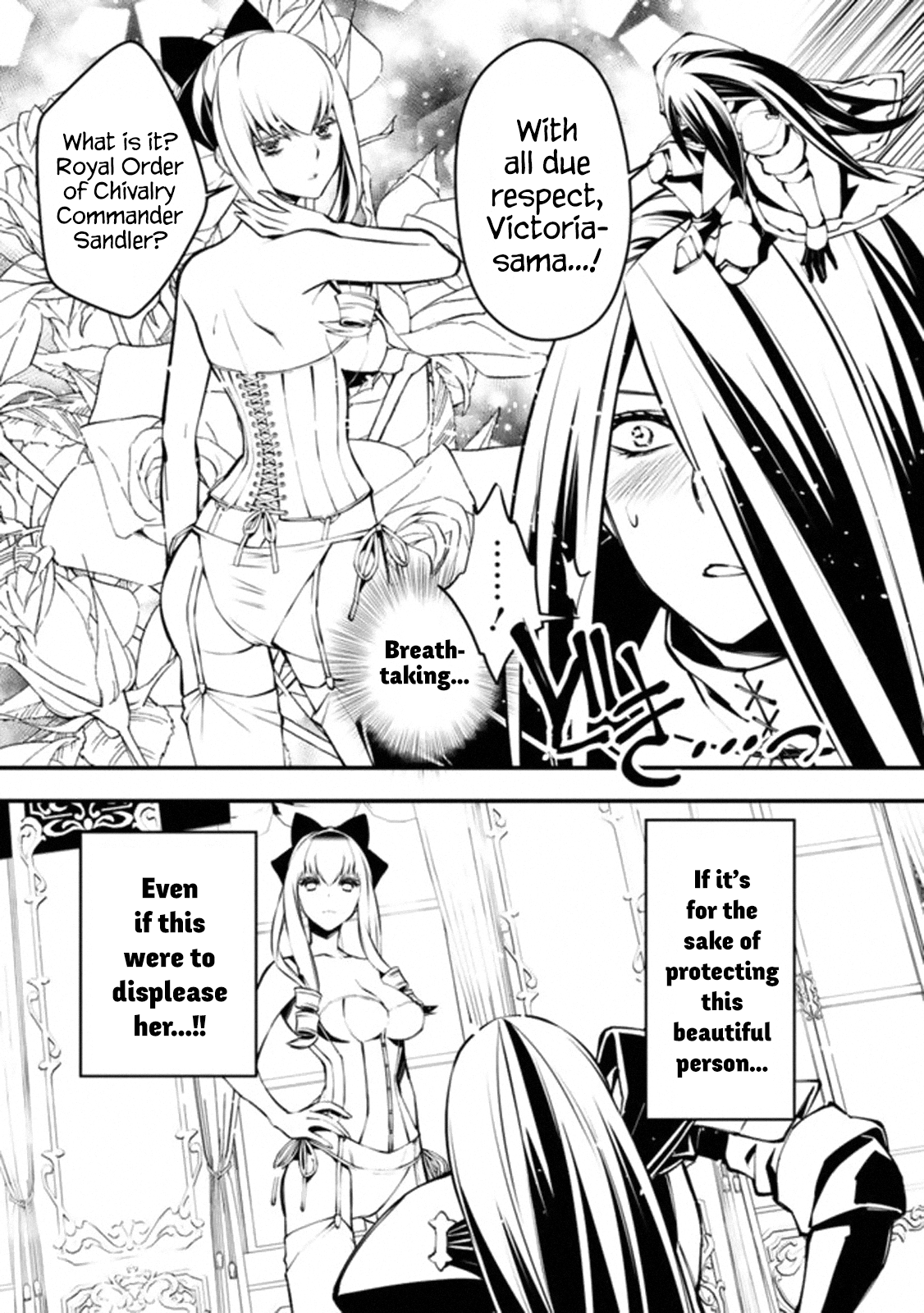 Page 13 of Chapter 1