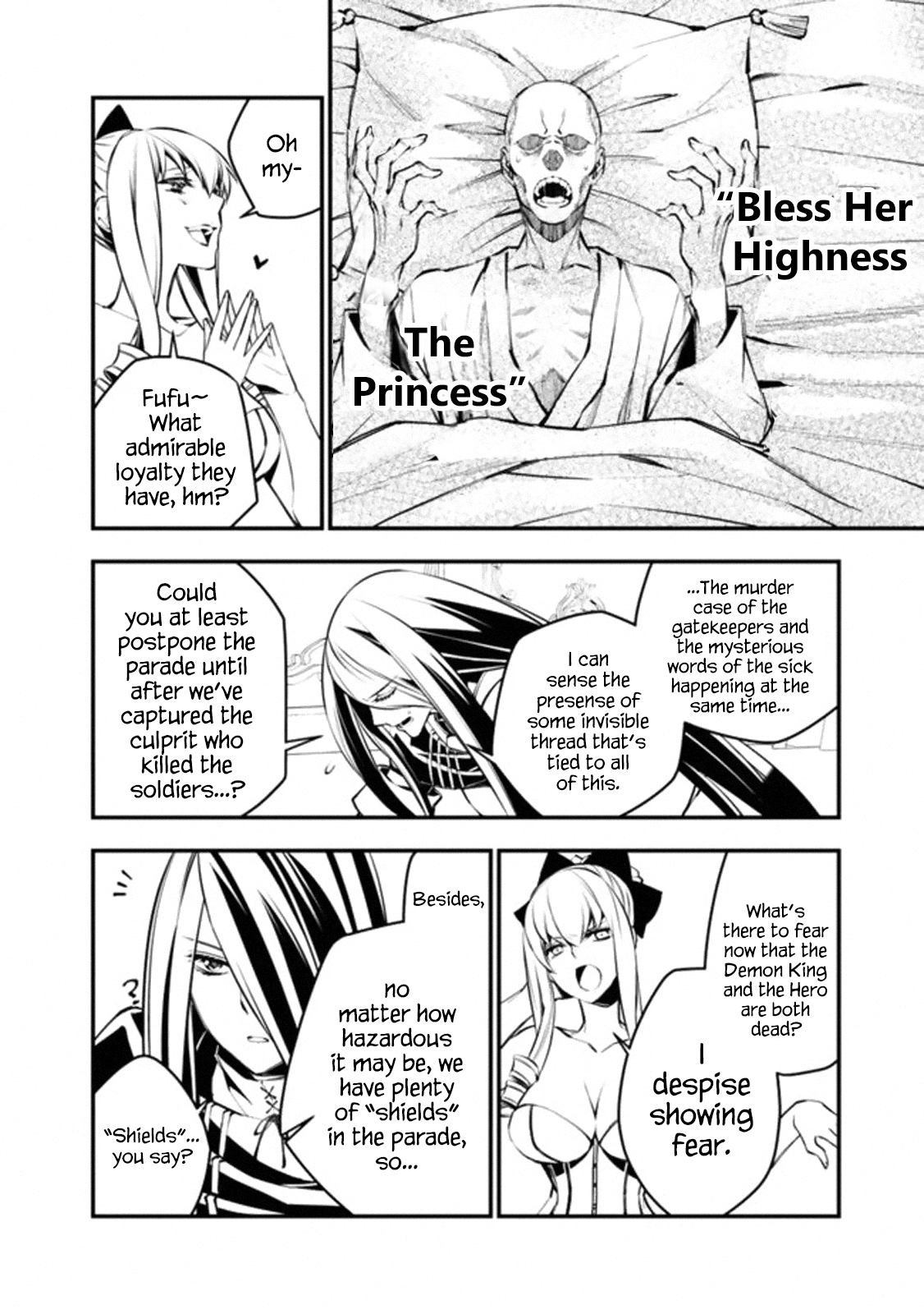 Page 16 of Chapter 1