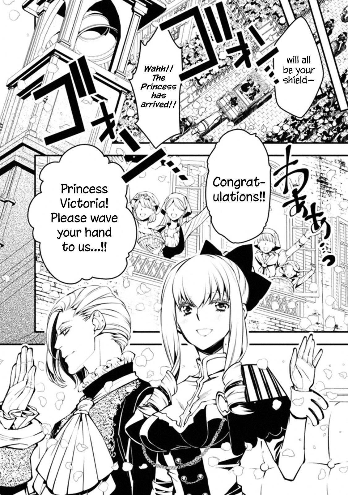 Page 18 of Chapter 1