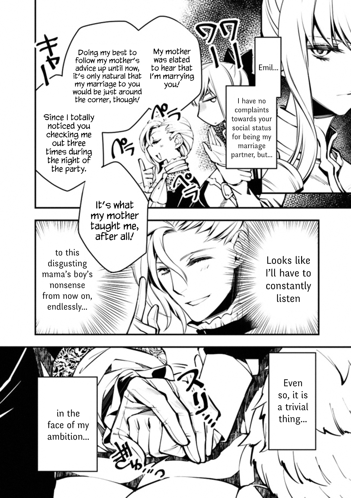 Page 20 of Chapter 1