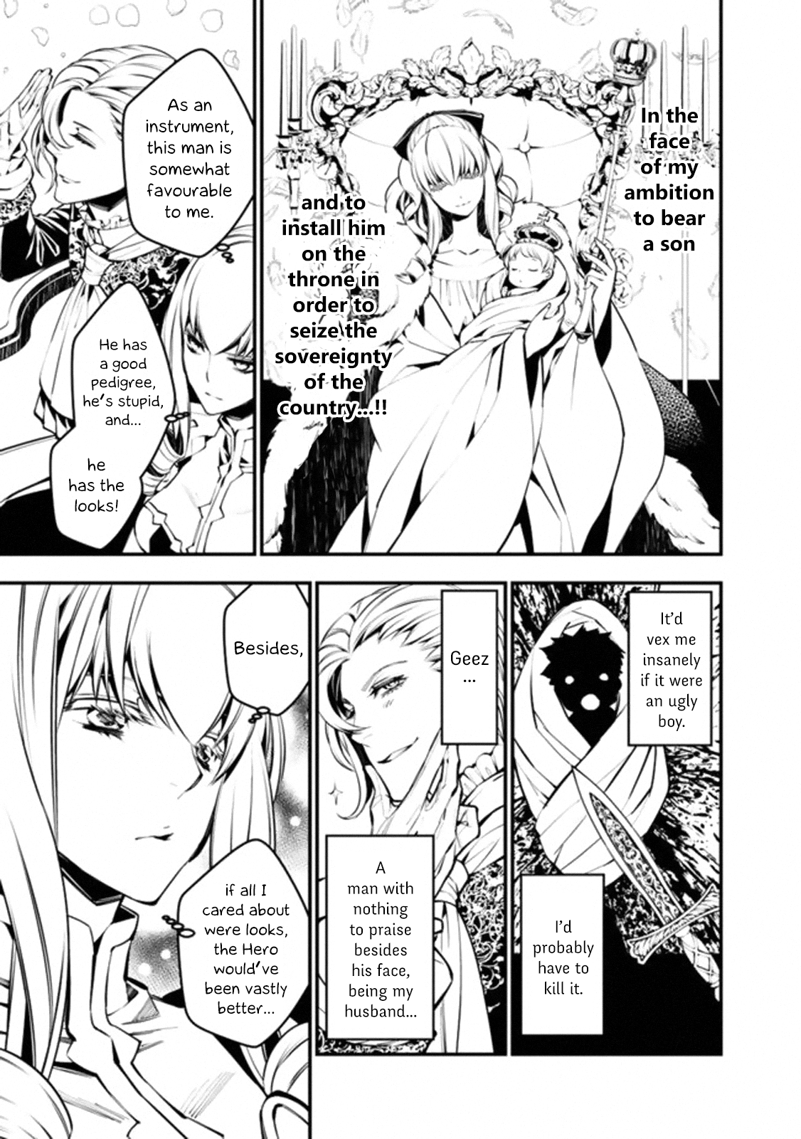 Page 21 of Chapter 1