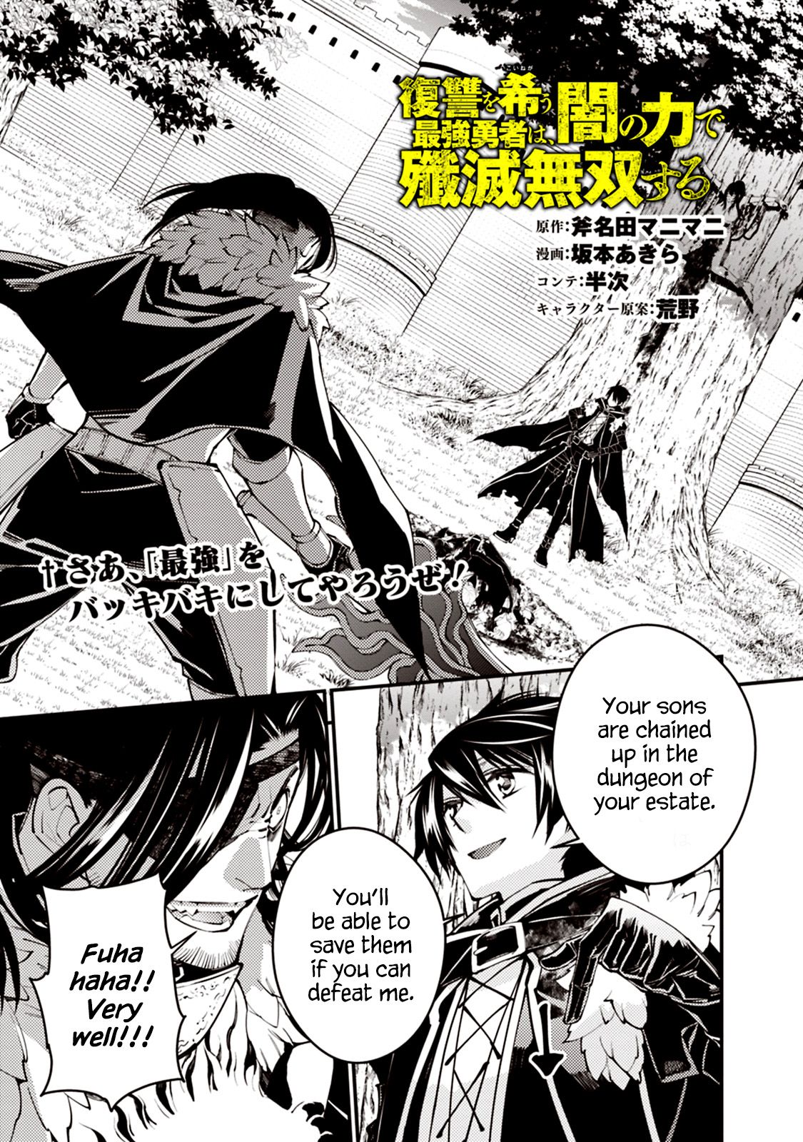Page 1 of Chapter 10