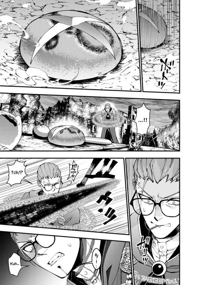 Page 5 of Chapter 100
