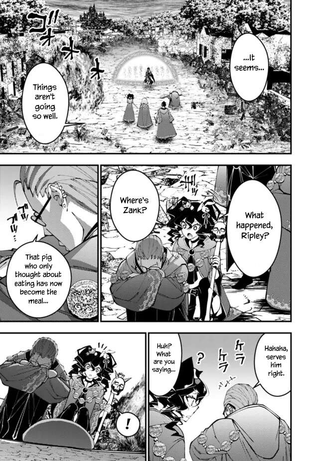 Page 9 of Chapter 100