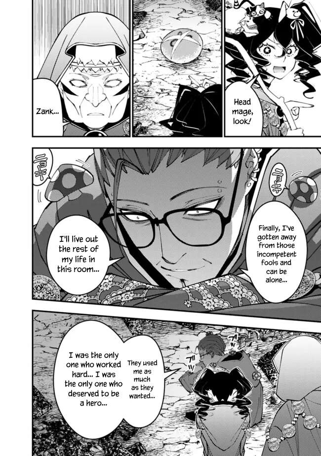 Page 10 of Chapter 100