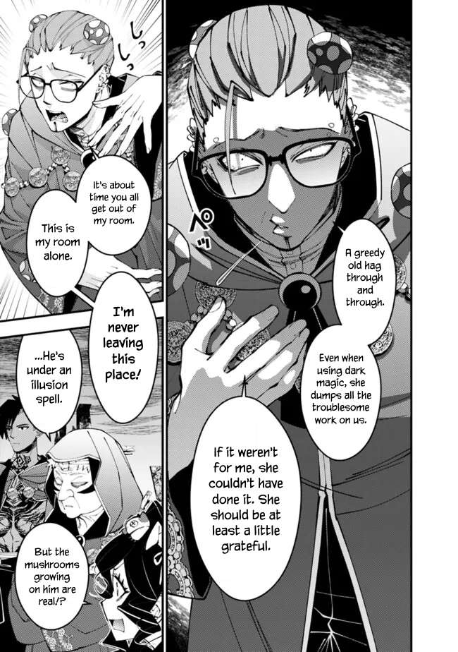Page 13 of Chapter 100