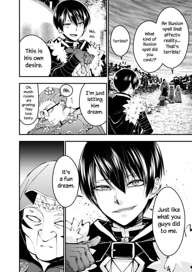 Page 14 of Chapter 100