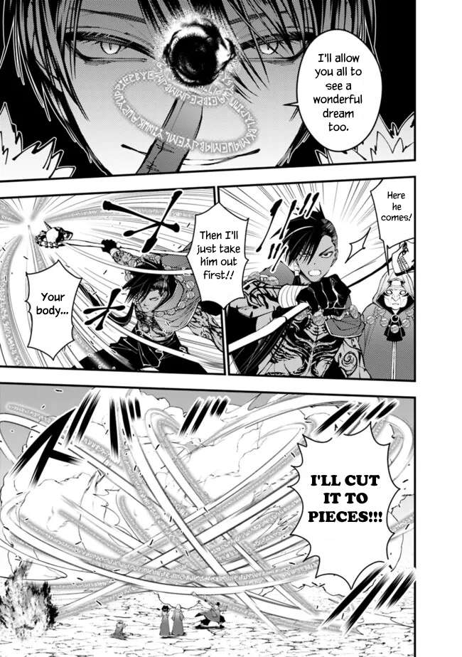Page 17 of Chapter 100