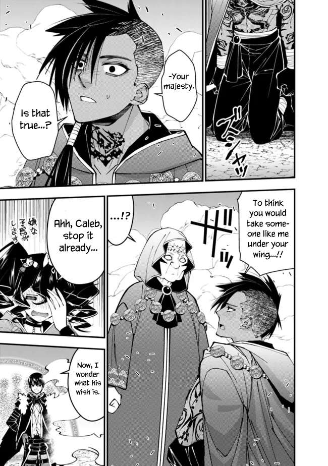 Page 19 of Chapter 100
