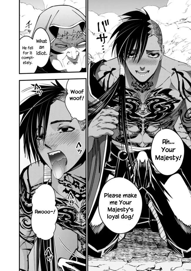 Page 20 of Chapter 100