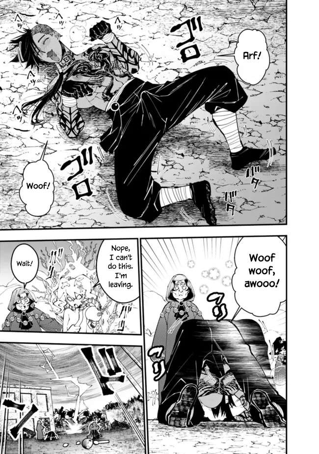Page 21 of Chapter 100