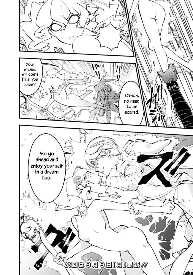 Page 22 of Chapter 100