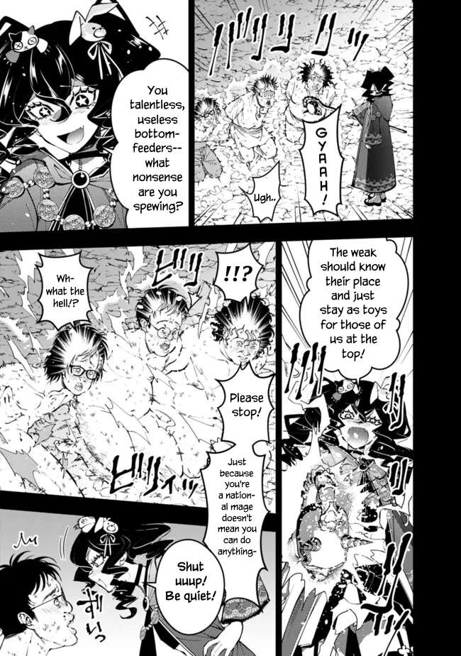 Page 3 of Chapter 101