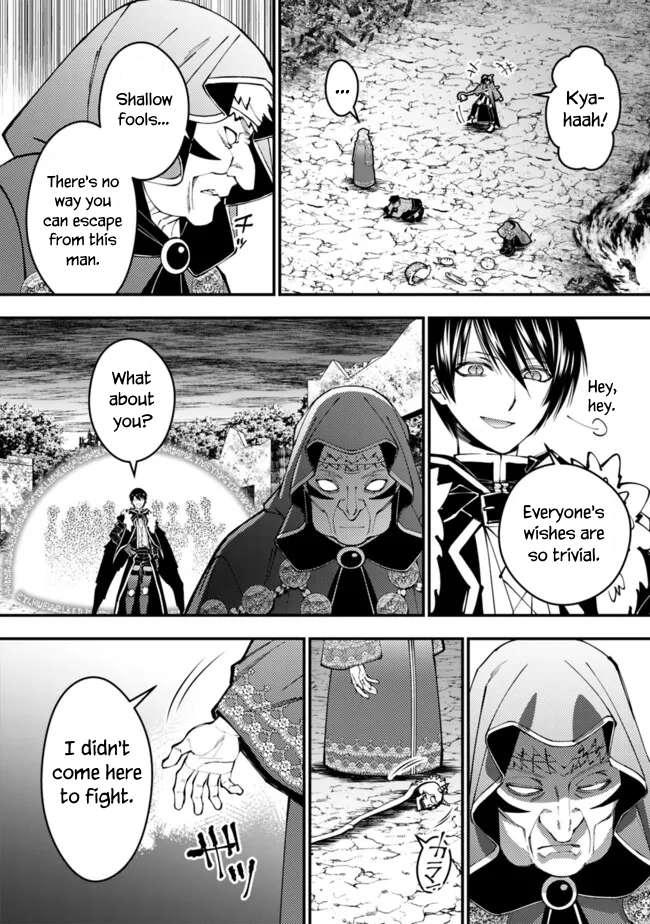 Page 6 of Chapter 101