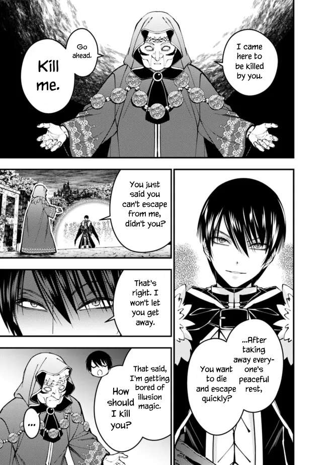 Page 7 of Chapter 101