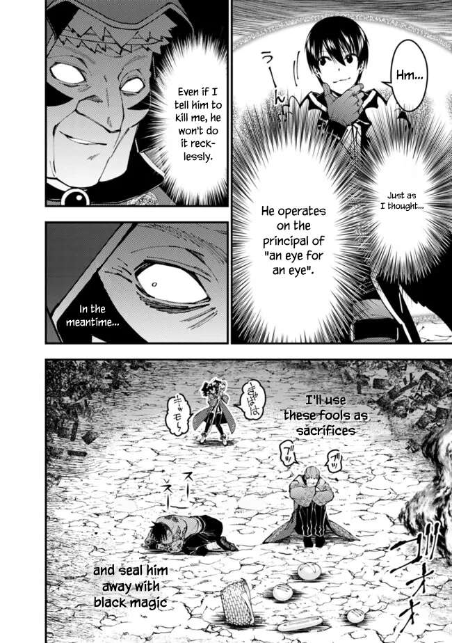 Page 8 of Chapter 101