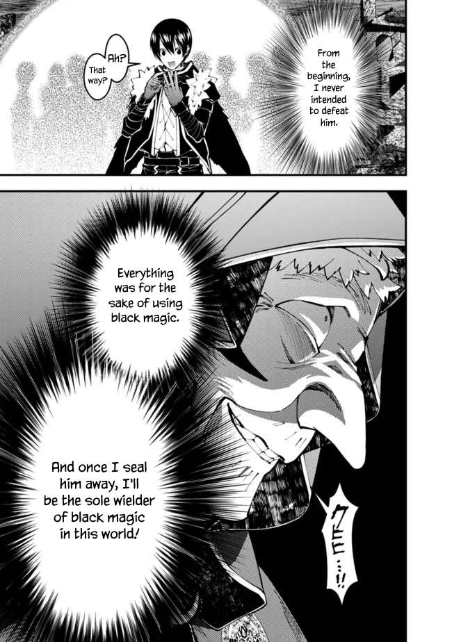 Page 11 of Chapter 101