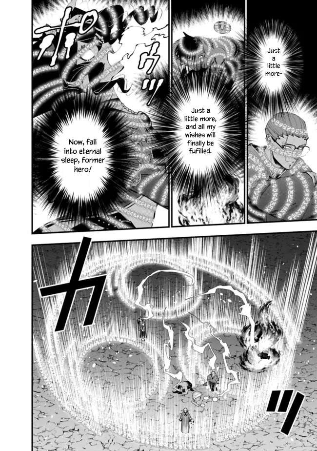 Page 12 of Chapter 101