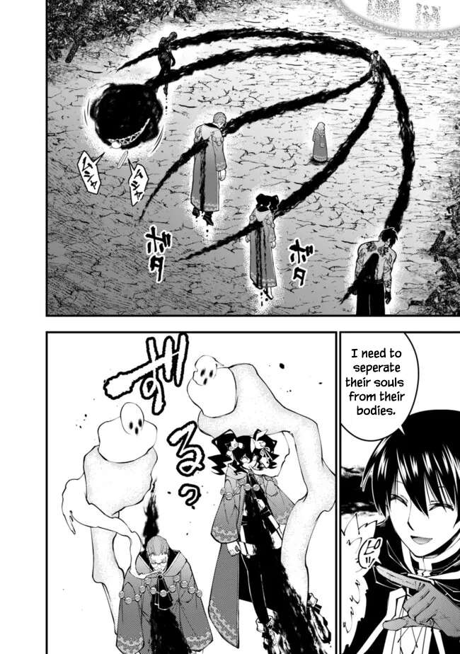Page 15 of Chapter 101
