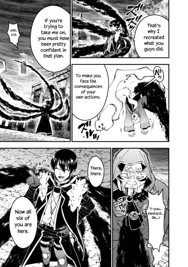 Page 18 of Chapter 101