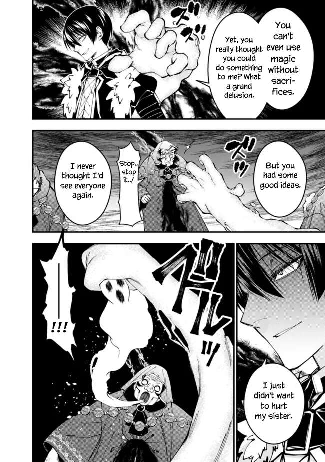 Page 19 of Chapter 101
