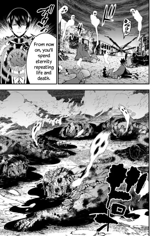 Page 20 of Chapter 101