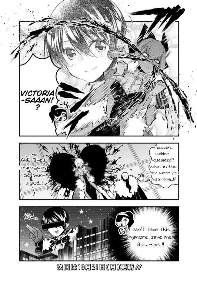 Page 5 of Chapter 102.5