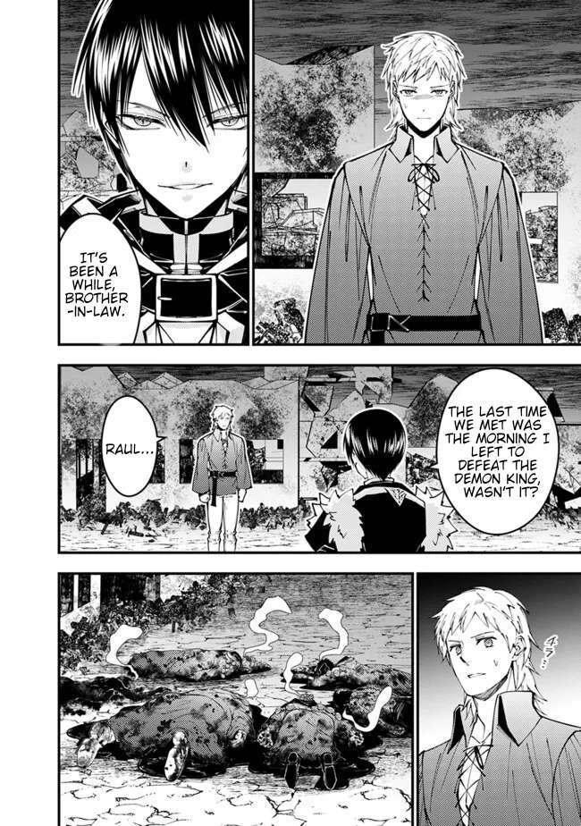 Page 3 of Chapter 102