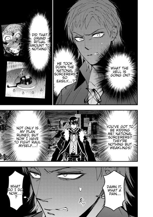 Page 4 of Chapter 102