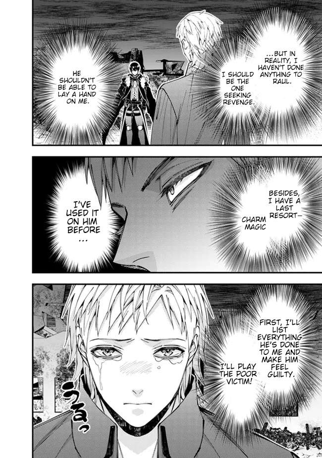 Page 5 of Chapter 102