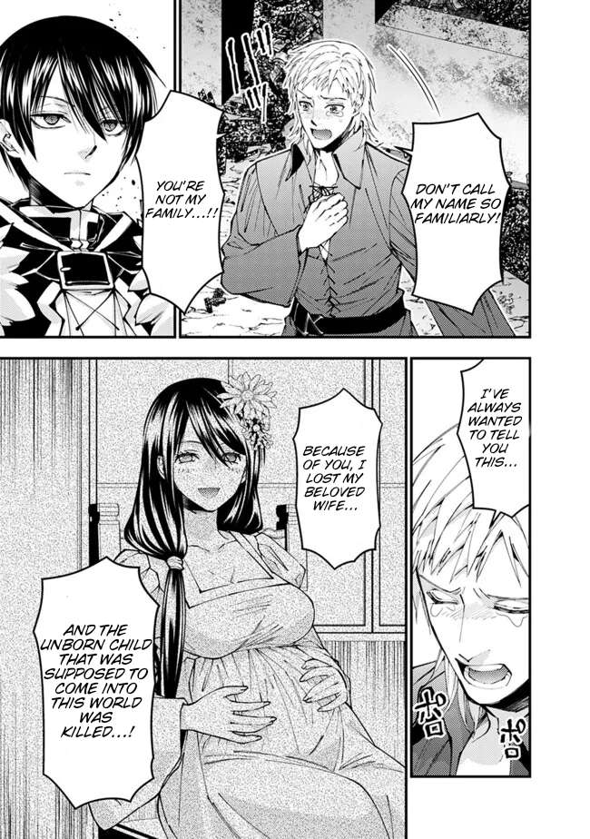 Page 6 of Chapter 102