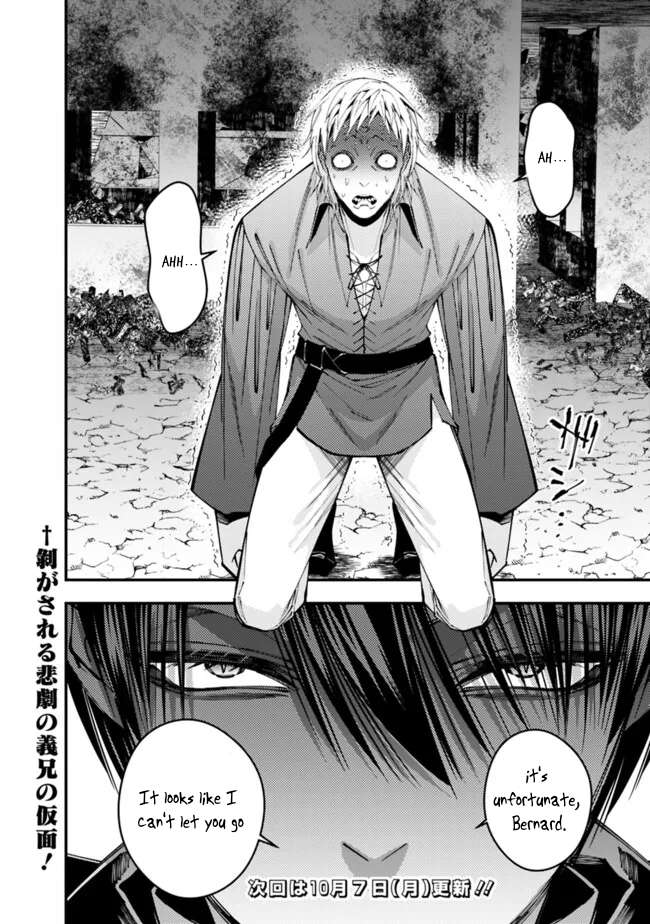 Page 21 of Chapter 102