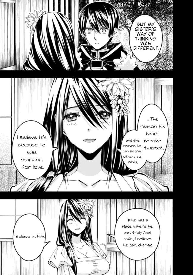 Page 10 of Chapter 103