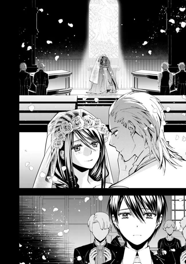 Page 11 of Chapter 103