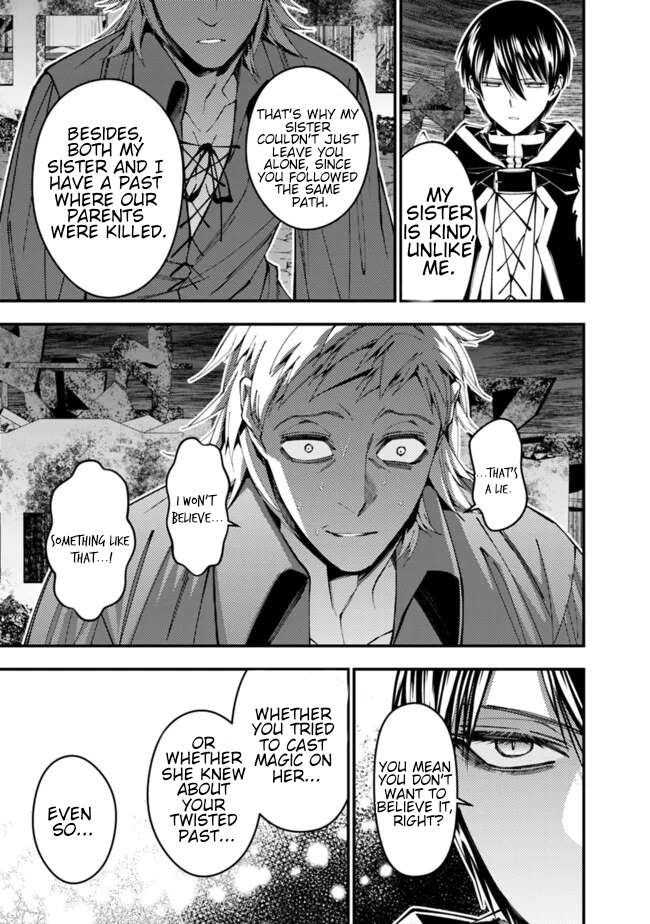 Page 12 of Chapter 103