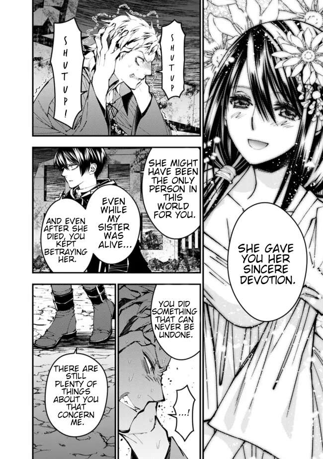 Page 13 of Chapter 103