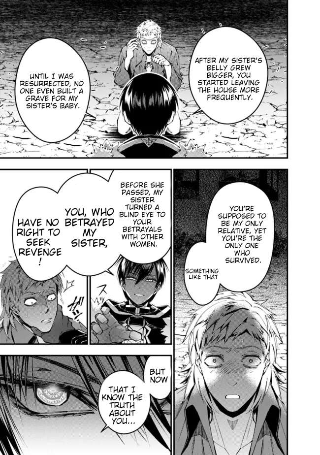 Page 14 of Chapter 103