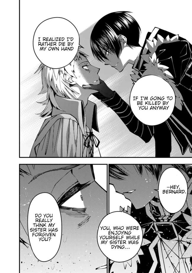 Page 15 of Chapter 103