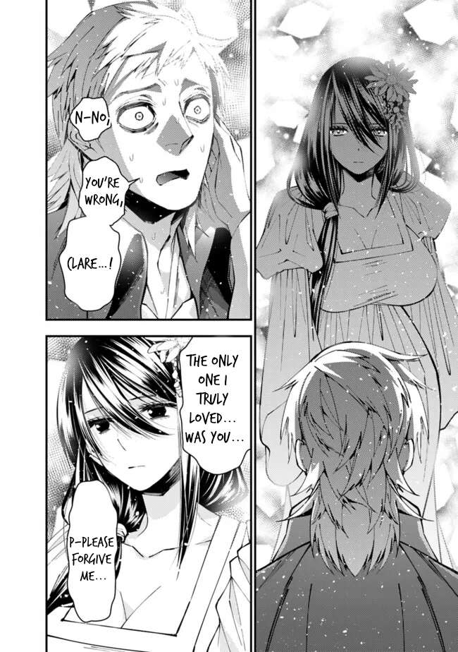 Page 17 of Chapter 103