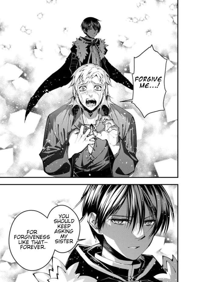 Page 20 of Chapter 103