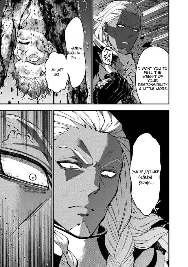 Page 6 of Chapter 104