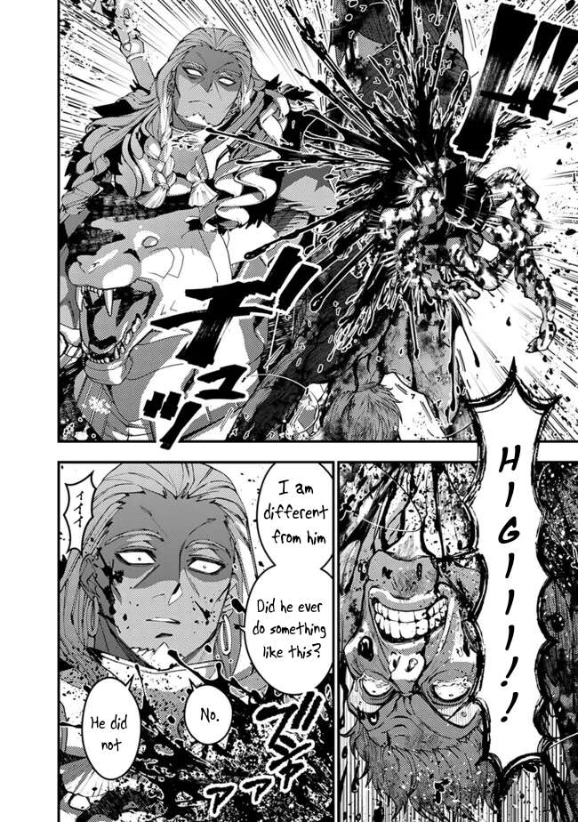 Page 7 of Chapter 104