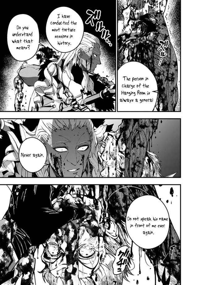 Page 8 of Chapter 104