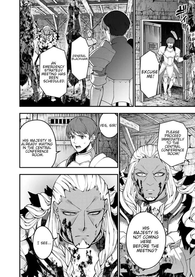Page 9 of Chapter 104