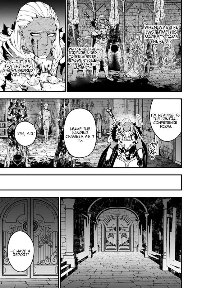 Page 10 of Chapter 104