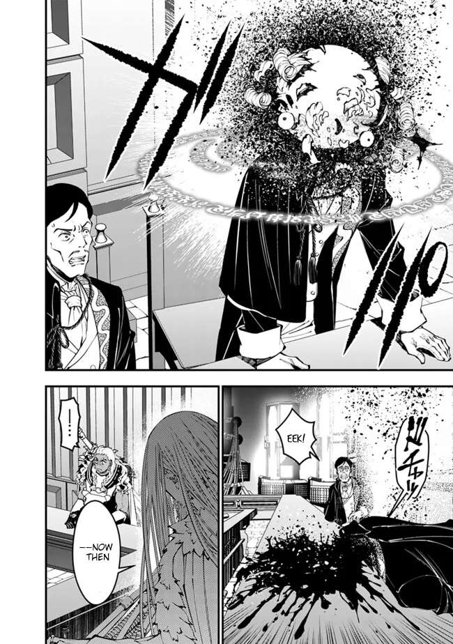 Page 15 of Chapter 104